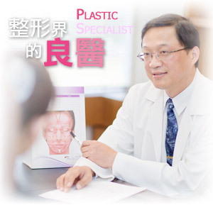陳紹良醫師